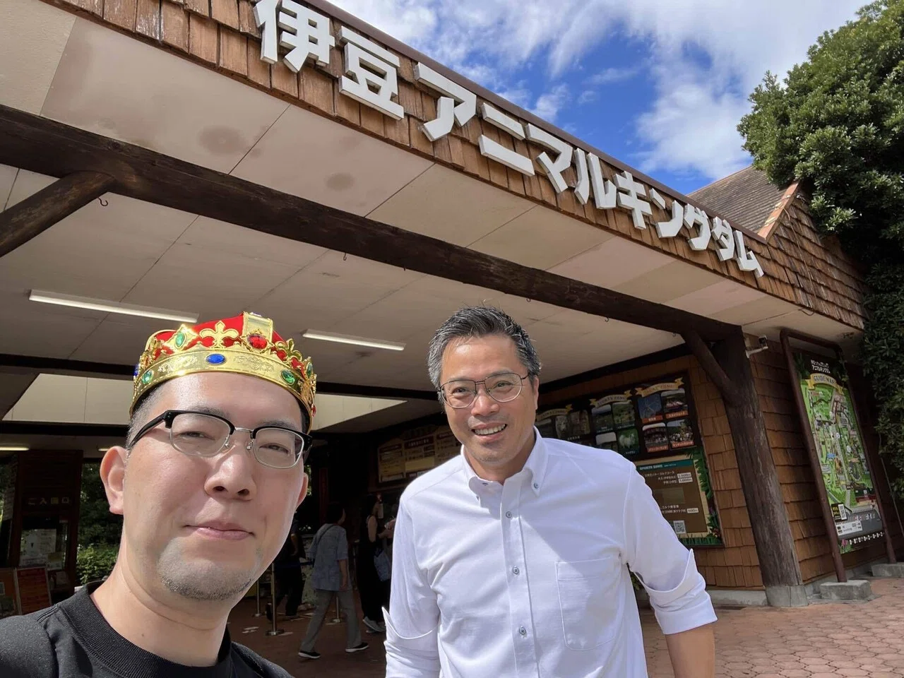 伊豆アニマルキングダムAI顧問就任!!｜AI国王