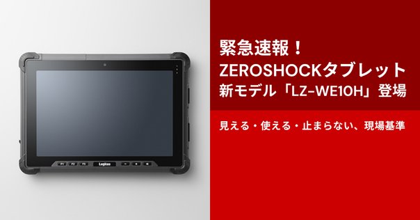 全方位対応】2025年モデル ユピテルYPK-11Tが示す次世代レーダー