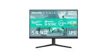 ガチレビュー】PHILIPS EVNIA 24M2N3200L/11レビュー ─ 180Hz