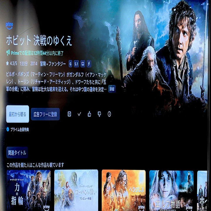 映画『ホビット』三部作はドワーフでしか摂れない栄養だらけ｜しまっち, image size:1280x720