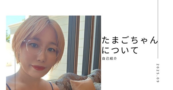 魔法の教室 & BUSINESS SKILL DOCTOR 初級 (奥田珠紀) 魔法の教室 & BUSINESS SKILL DOCTOR 初級 (奥田珠紀)
