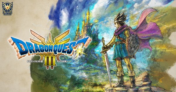 エンタメ異人伝Vol.5 堀井雄二｜ゲーム考古学