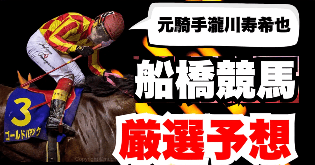 競馬予想　極4 index.img?cid=graded_race&fid=