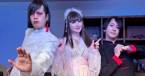 ダウ90000 第7回演劇公演「ロマンス」大阪限定商品を含む6点セット！ ダウ90000 第7回演劇公演「ロマンス」大阪限定商品を含む6点セット！