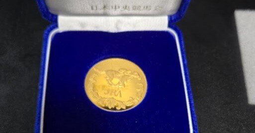 メダルまとめ売り、メダル、優勝メダル、古いメダル メダルまとめ売り、メダル、優勝メダル、古いメダル