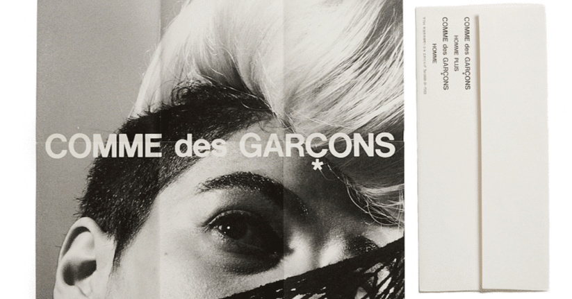Rei Kawakubo & Comme des Garçons, 1969-1999｜ぺけじ南風
