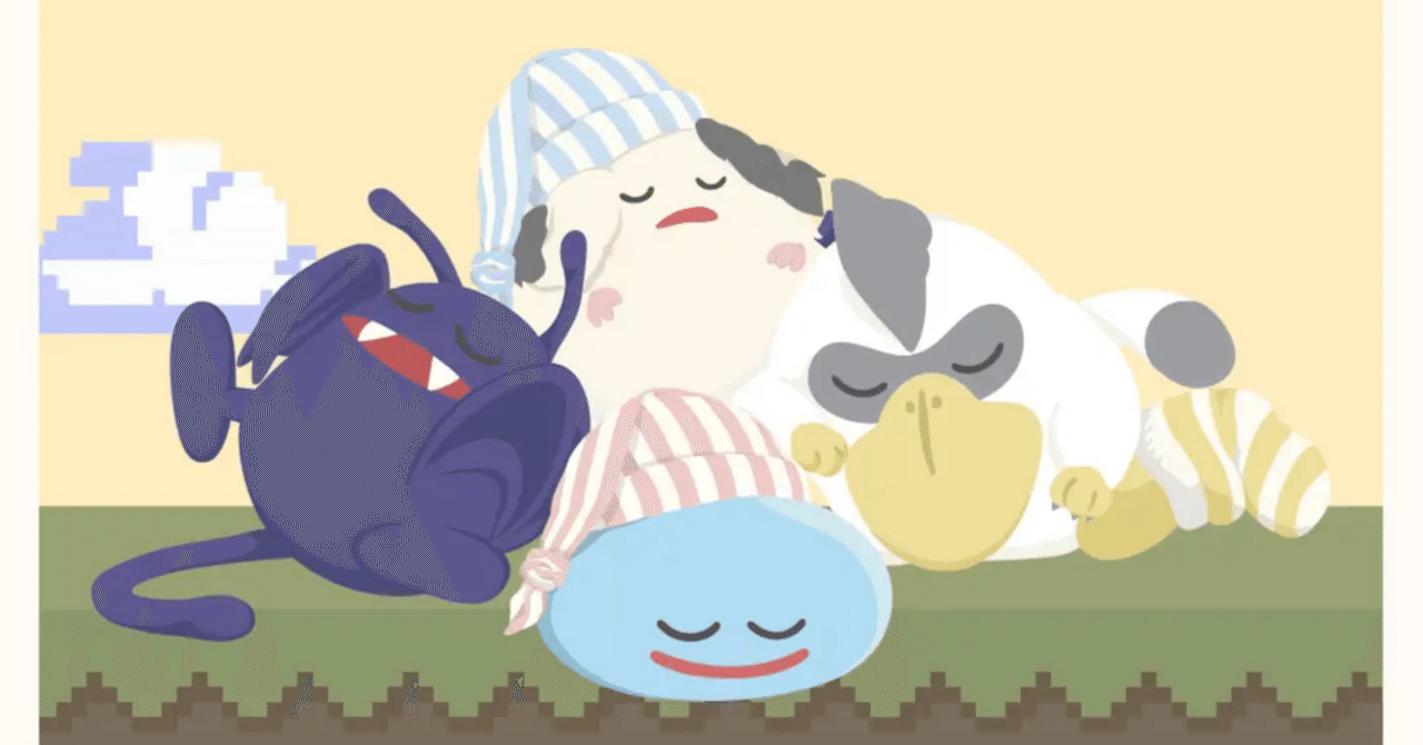 ジェラピケ × ドラクエ】待望の初コラボ10/8販売開始！｜bisco