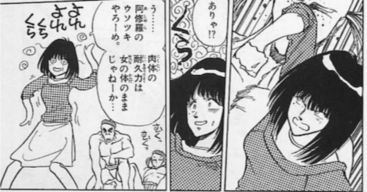 そのタイトルに二の足踏む 大人気のカルロ・ゼン 幼女戦記 はなぜ ようじょ なのか ムゲンホンダナ 漫画を100年読んでみた