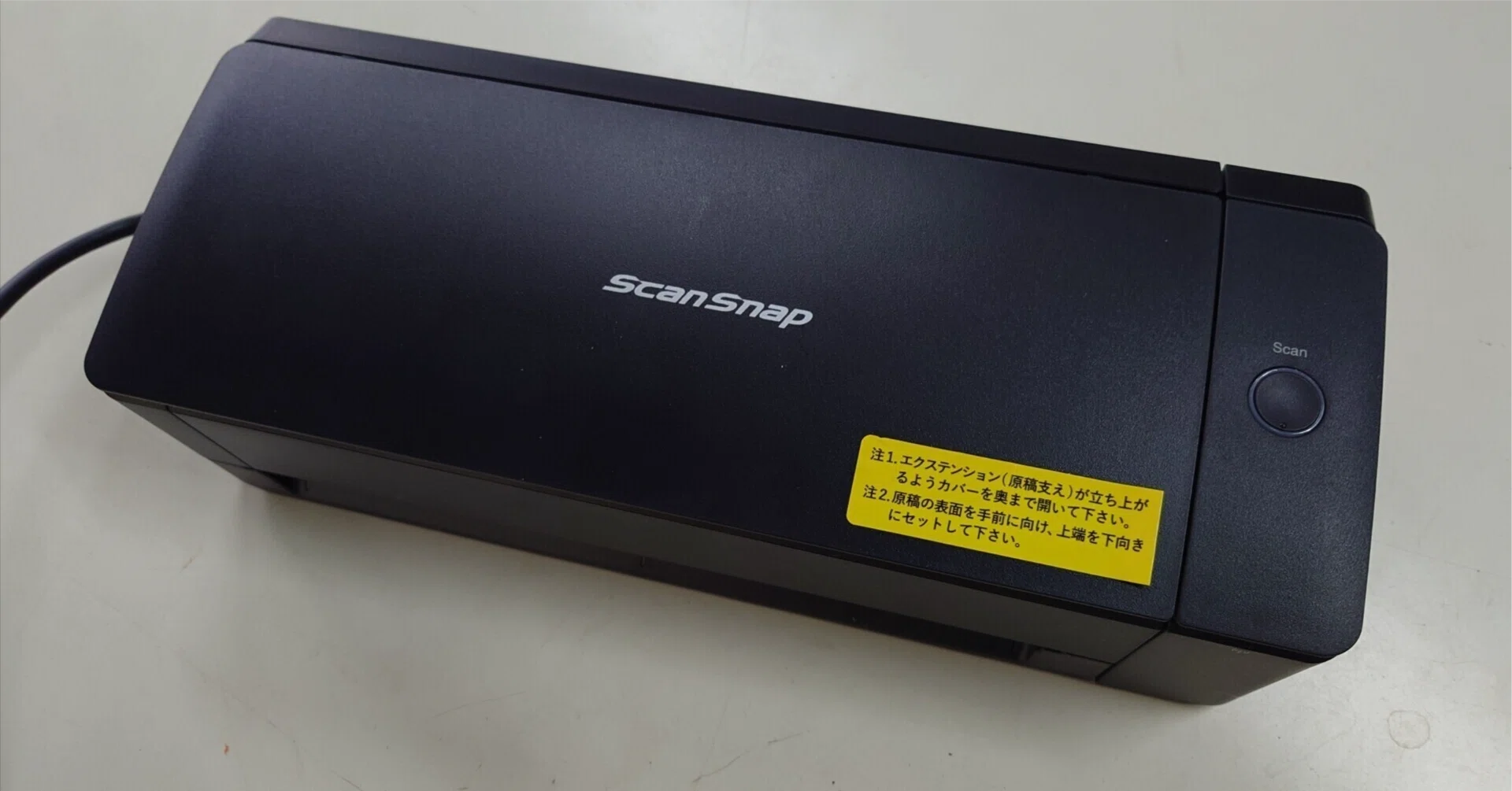 Eightプレミアム用スキャナー導入｜小山 文彦