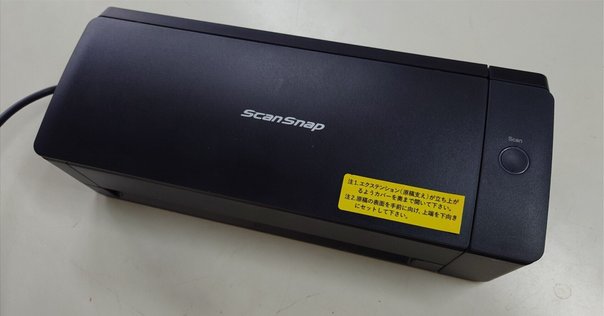 Canon CanoScan FS4000US フィルムスキャナー Canon CanoScan FS4000USフィルムスキャナーを使用するためには