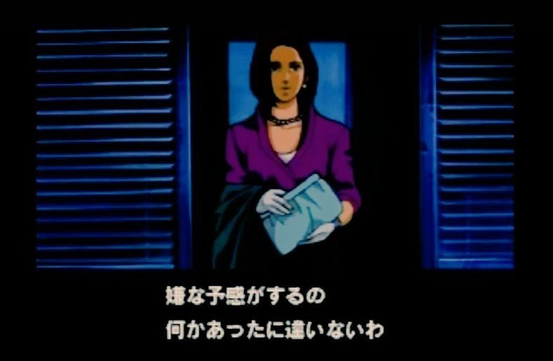 ポリスノーツ プレイメモ まな Note ポリスノーツ プレイメモ まな Note