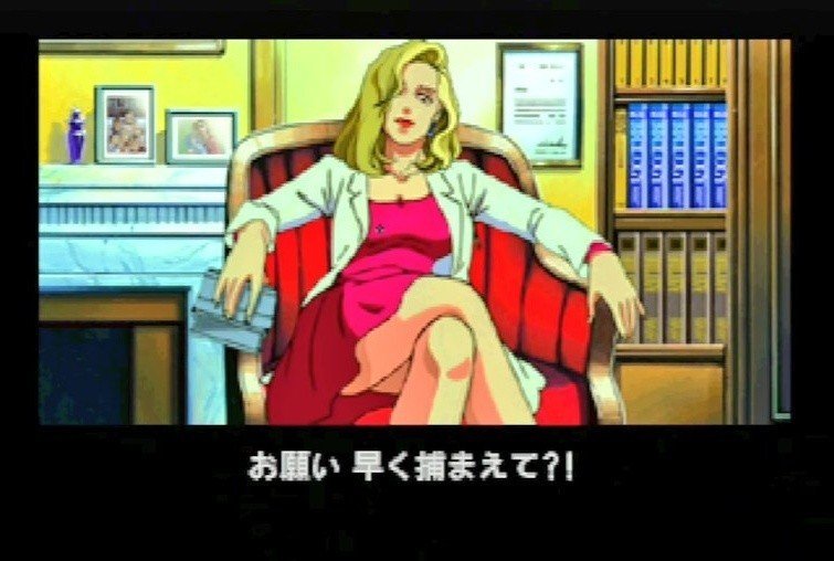 ポリスノーツ プレイメモ まな Note