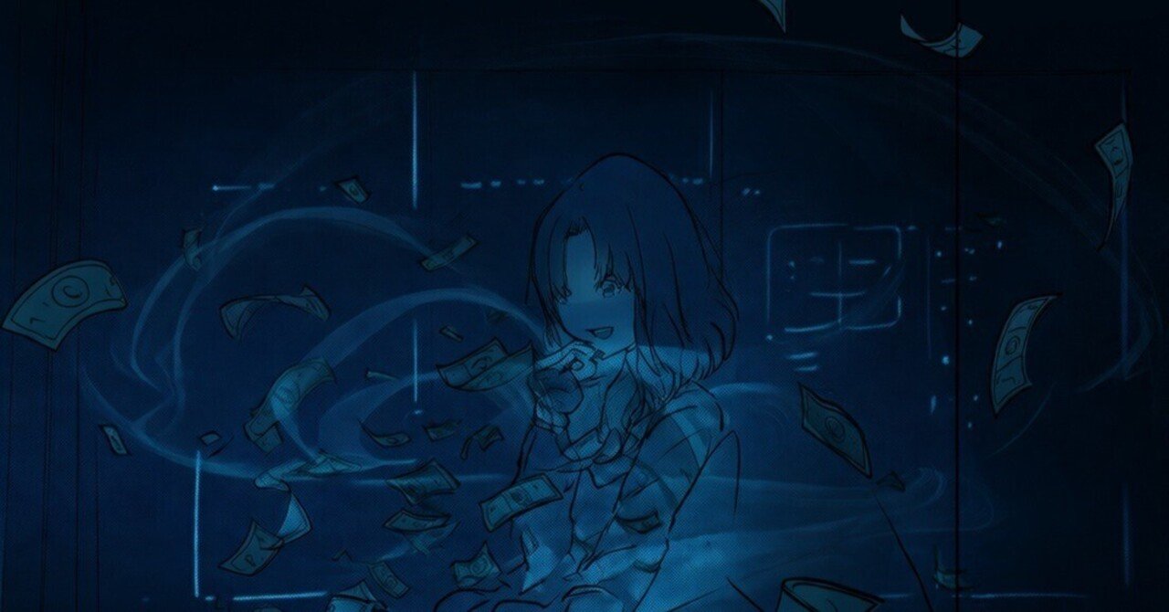 詐欺で奪われた仮想通貨、必ず取り返します」はほとんど詐欺、の話｜半笑い