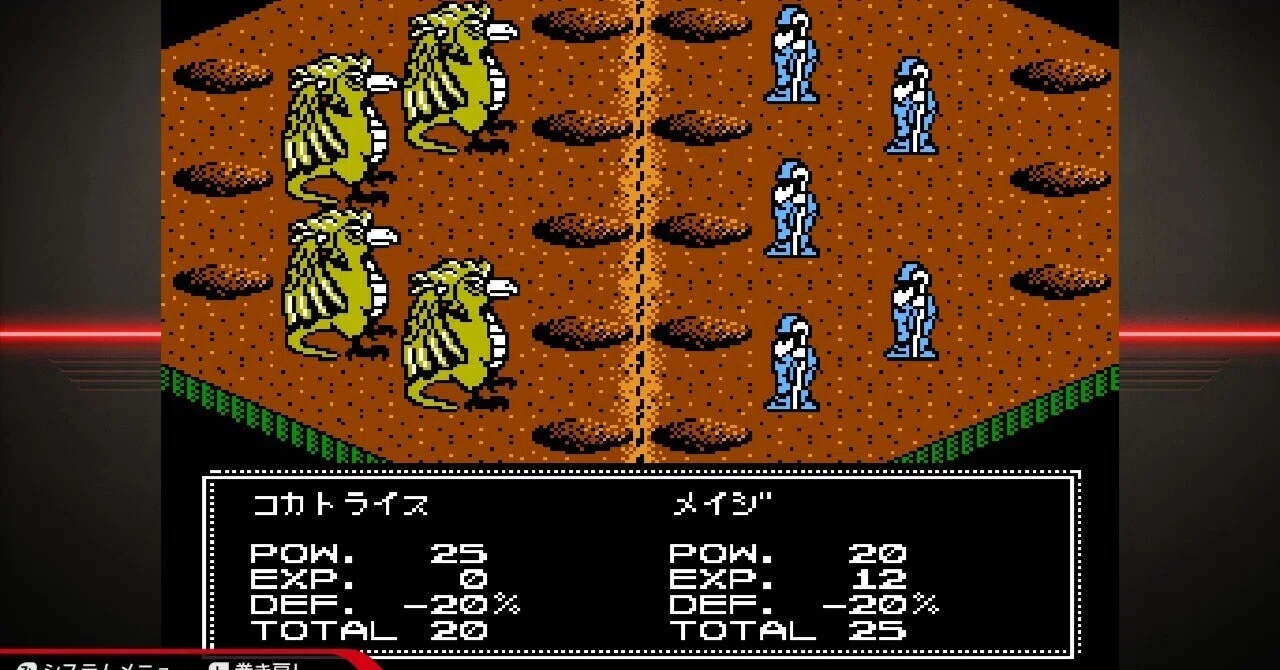 SLG1 キングオブキングス｜青銅黄金