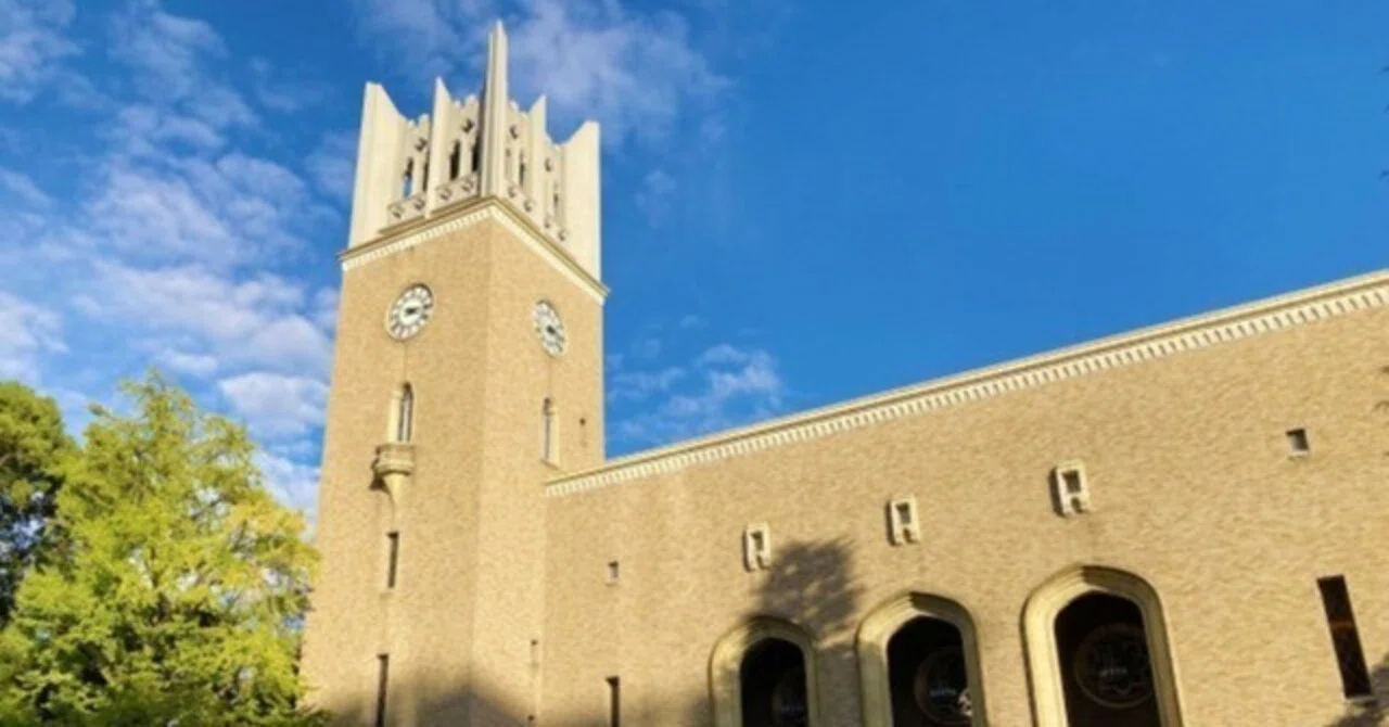 横山 裕 弟 大学