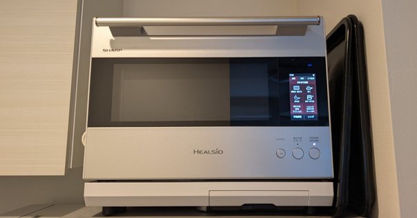 【箱不良】SHARPシャープ AX-LSX3B-B 箱不良】SHARPシャープ AX-LSX3B-B ヘルシオ］AX-LSX3Bと型落ち