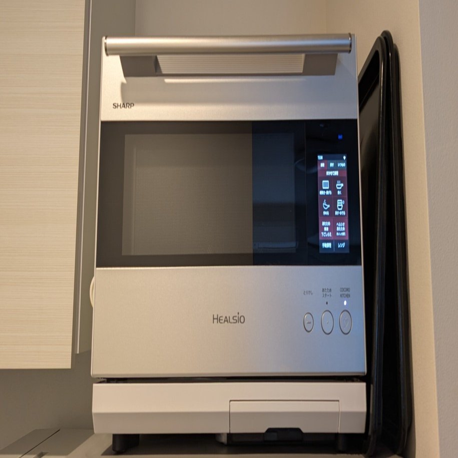 レビュー】ヘルシオウォーターオーブン｜検索おたくちゃん