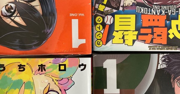 ANGEL VOICE、ホイッスル、キャプテン翼　サッカー漫画まとめ売り ANGEL VOICE、ホイッスル、キャプテン翼 サッカー漫画まとめ売り