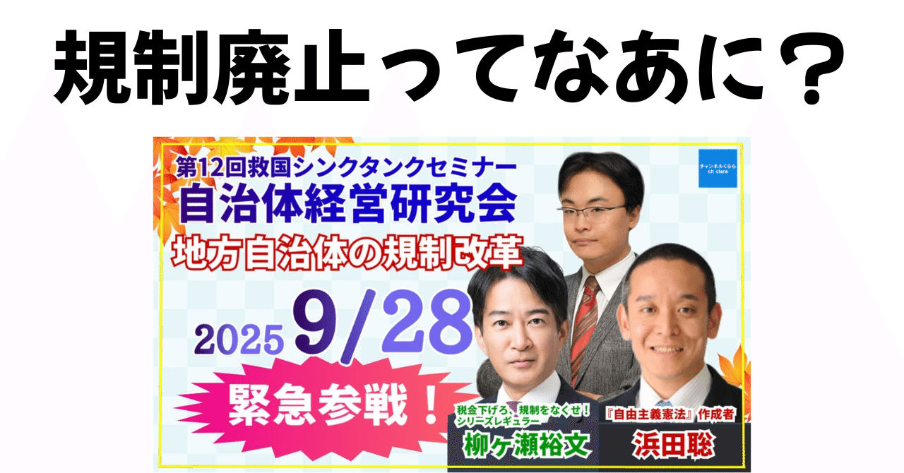 スターリン政治体制の成立 第4部 スターリン政治体制の成立 第4部 （上）／溪内 謙｜岩波オン