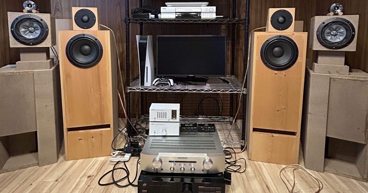 長岡鉄男5冊セット  フロア型と音場型　オーディオ・テクニック 長岡鉄男5冊セット フロア型と音場型 オーディオ・テクニック