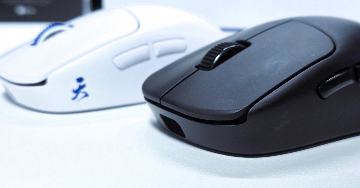 マウス・トラックボール ninjutso ten air Ninjutso Ten Wireless Gaming Mouse