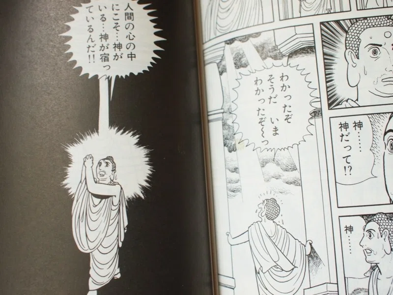 画像15
