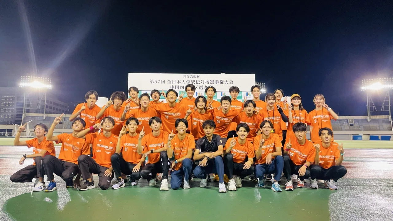 laps107】全日本大学駅伝中四国予選会｜広島経済大学陸上競技部中長