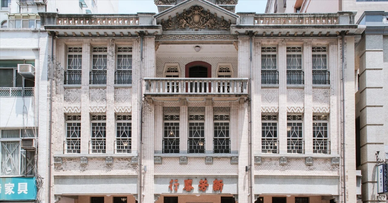 #38 [Architectural Exploration] Walking Through the Story of Tea and ...