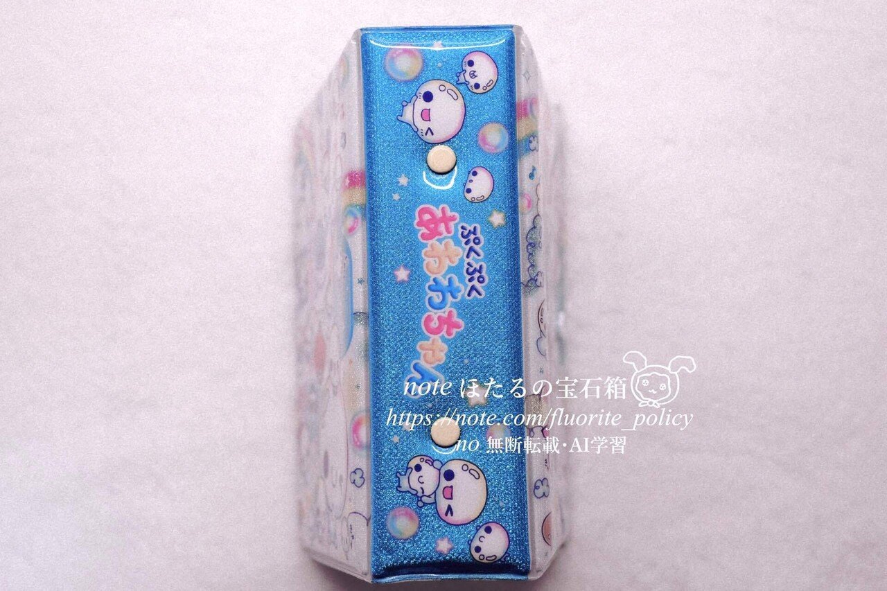 今、シール帳に革命が起きている！分厚すぎるシール帳レビュー