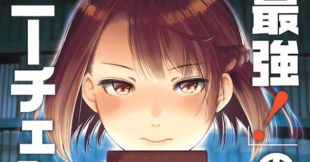 フランス現代思想｜ふりこ