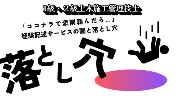 生命科学 要項集・問題集(3つ) KALS 2025年最新】kals 生命科学 要項集の人気アイテム - メルカリ