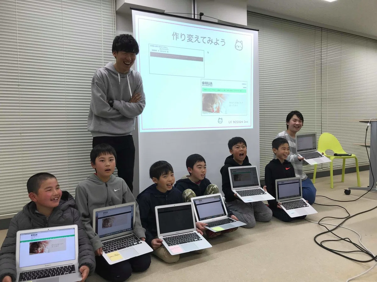 画像1