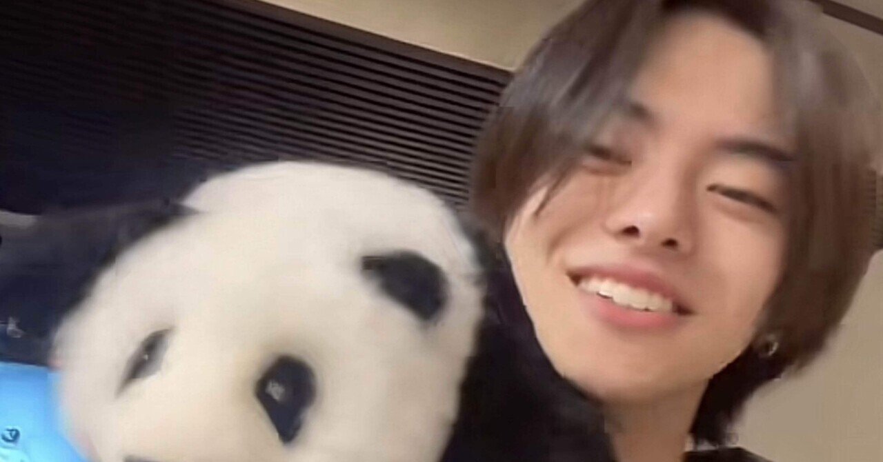 さよなら、赤ちゃんライオン | イ・リオ（ALD1）｜INU