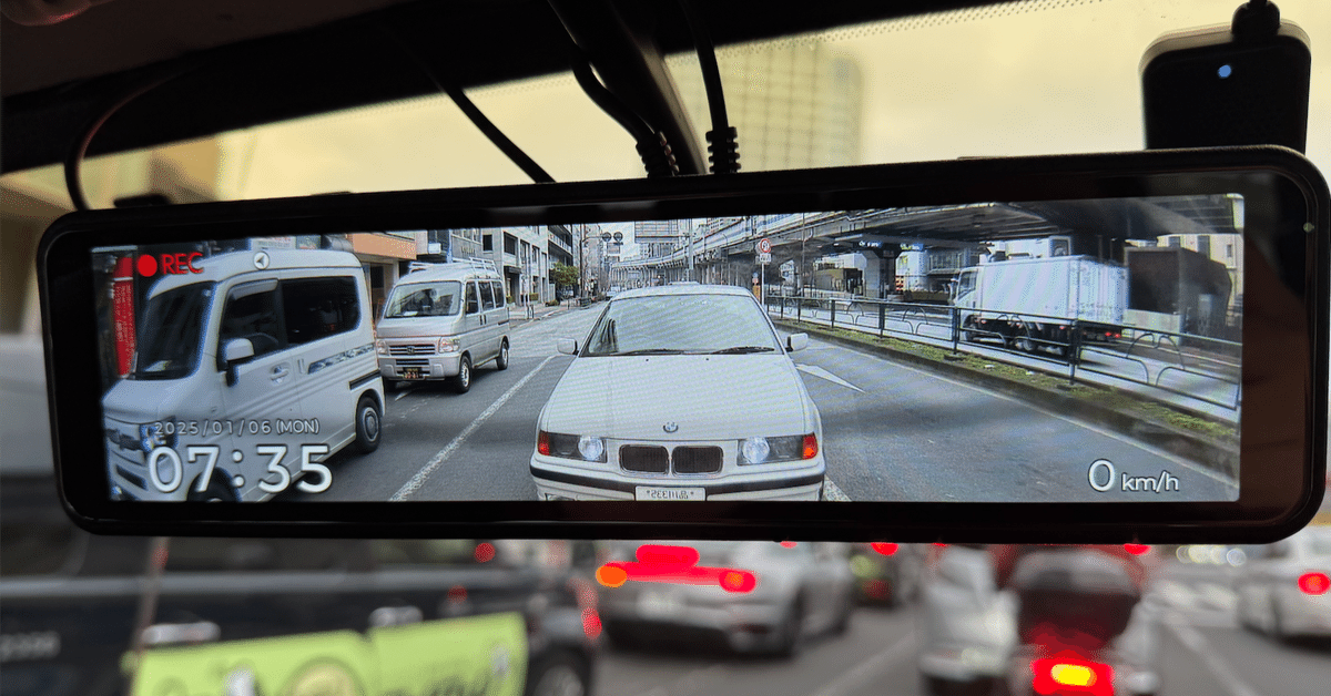 昭和ライダー様　デジタルインナーミラー 車種専用デジタルインナーミラー | アルパインスタイル ALPINESTYLE