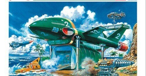 本日見つけた掘り出し物】2025年09月30日限定！アオシマ 超特大