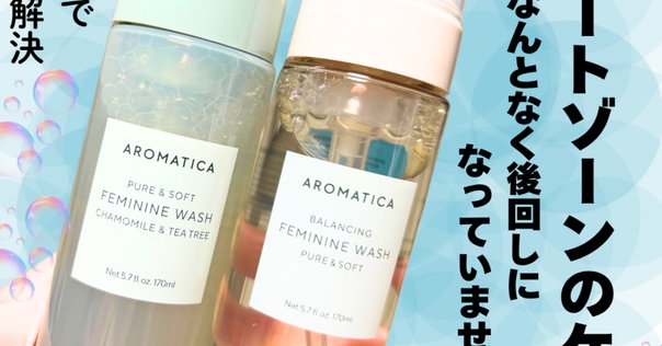 買ってよかったもの「OSAJI×ease フィグ コレクション」｜Yuka Kanbe