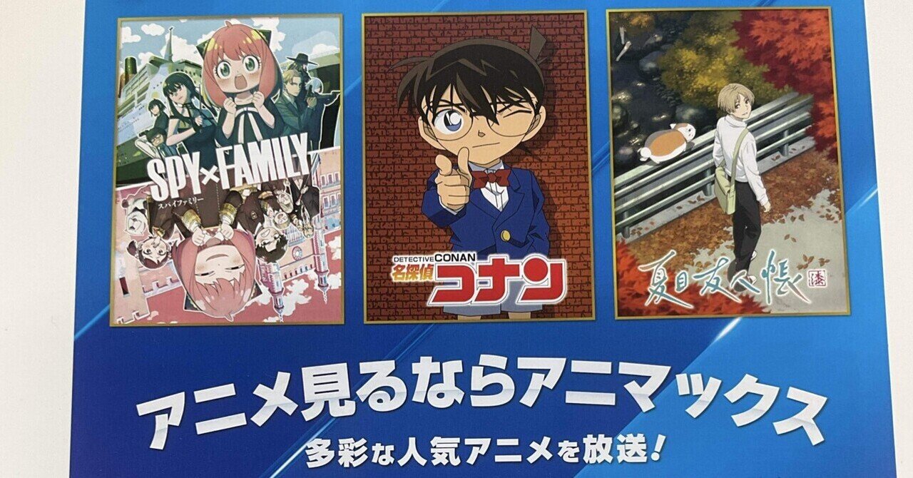 ガイナックス情報誌　Gpress 38.39.40.41号　GAINAX ガイナックス情報誌 Gpress 38.39.40.41号 GAINAX