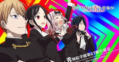 保存版】スマスロLかぐや様は告らせたい 狙い目完全解説｜切断×ゾーン