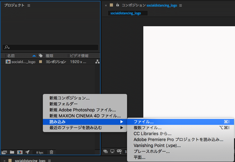 スクリーンショット 2020-03-31 0.32.57