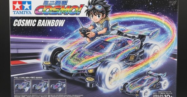 k*s様 【資料多数】サンダードラゴン セイントドラゴンボディ 他パーツ等セット 憧れのドラゴン4兄弟・・・分かる人には分かる話 | テールエンダーの