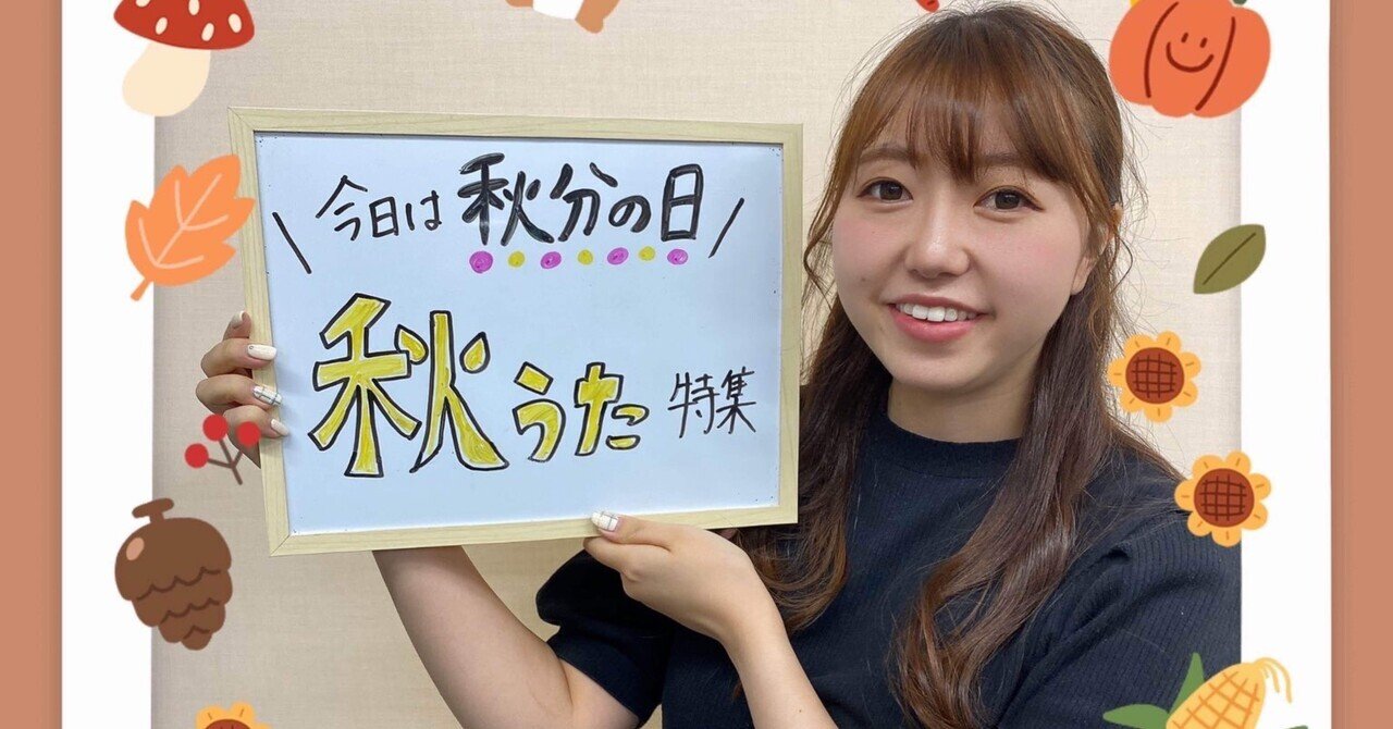 CD　世良譲ほか　ハートにピアノ　優しい夜/夢飛行　2枚　H127 sound-kitchen\u0027s BLOG