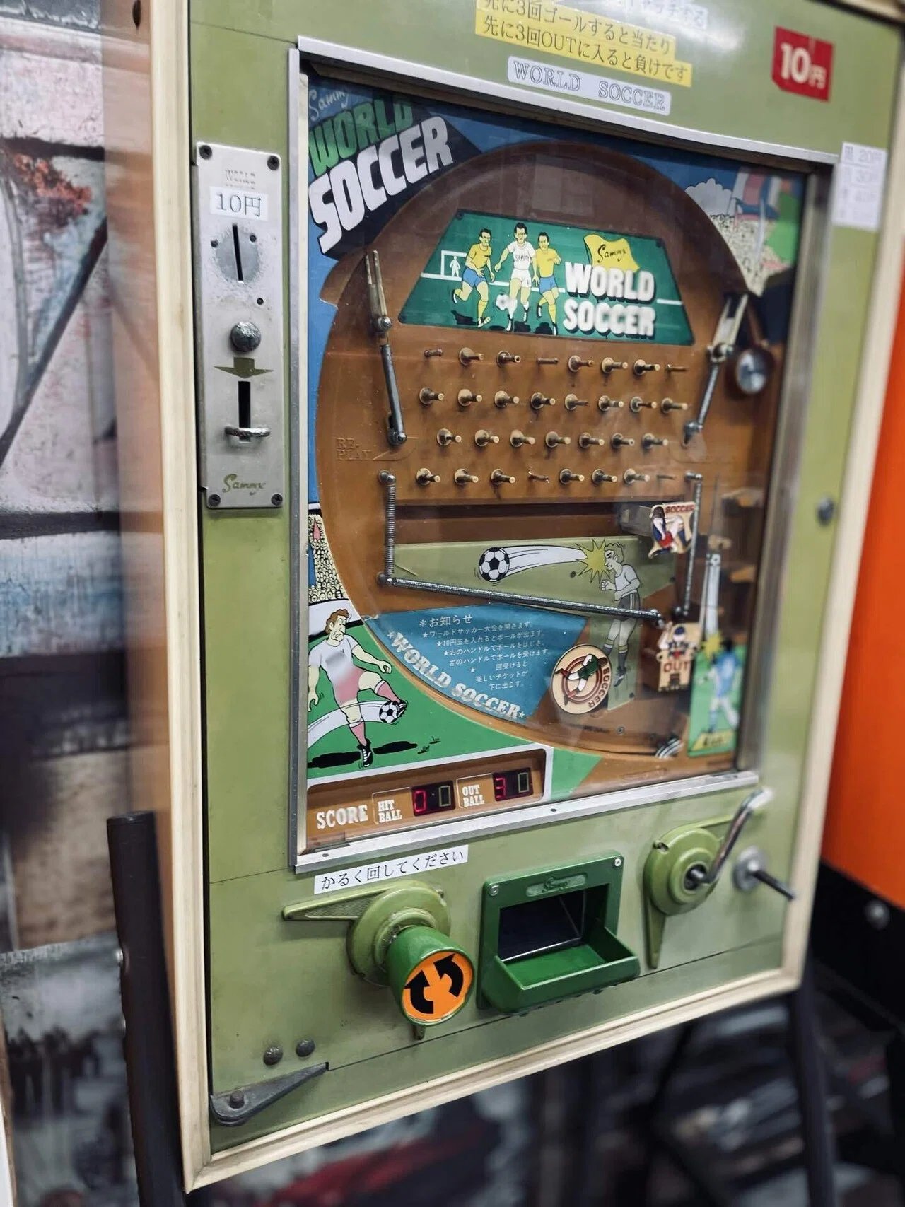 10円ゲームで金券握りしめて｜娘と駄菓子屋で白熱した日｜影と輪郭