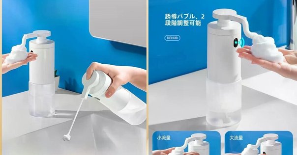 シャワーヘッド BUBBLE MAVENI mini FINE ライトブルー BUBBLE