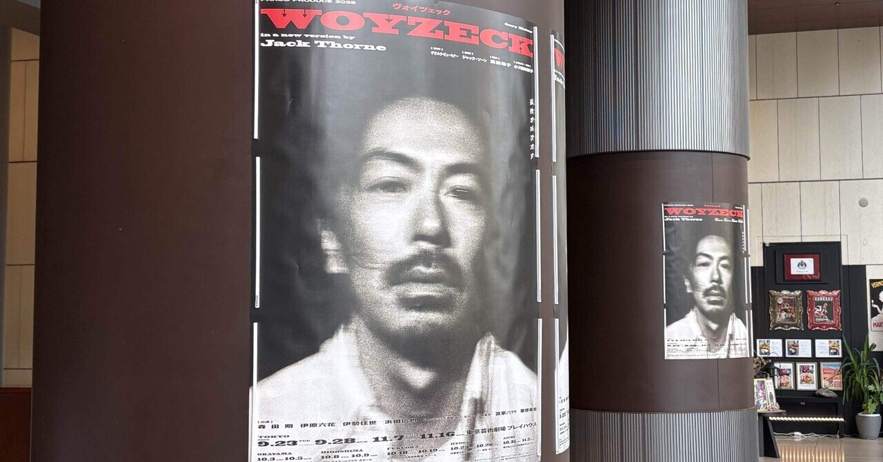 稜線の路 ガブリエル・マルセル 稜線の路 | 幻戯書房