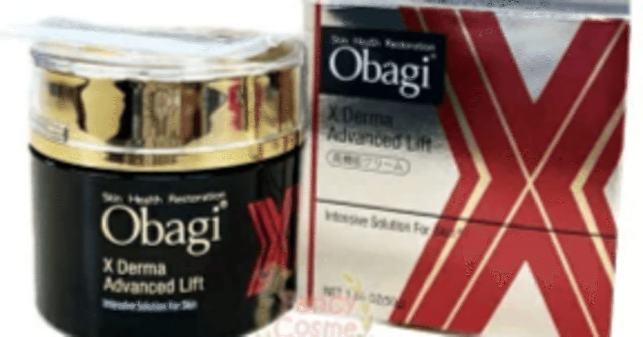 オバジ ダーマクリーム本体 ObagiX Obagi(オバジ) オバジX ダーマアドバンスドリフト
