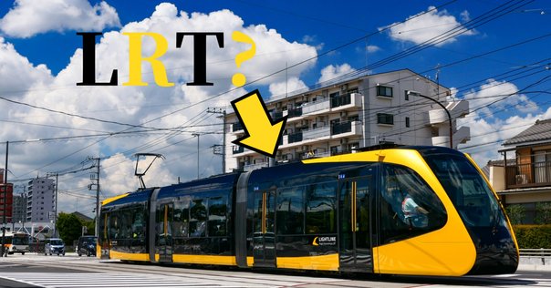 東武鉄道 運転士養成科教材 鉄道に関する技術上の基準を定める省令 約70ページ 鉄道に関する技術上の基準を定める省令 | みちのくラボ