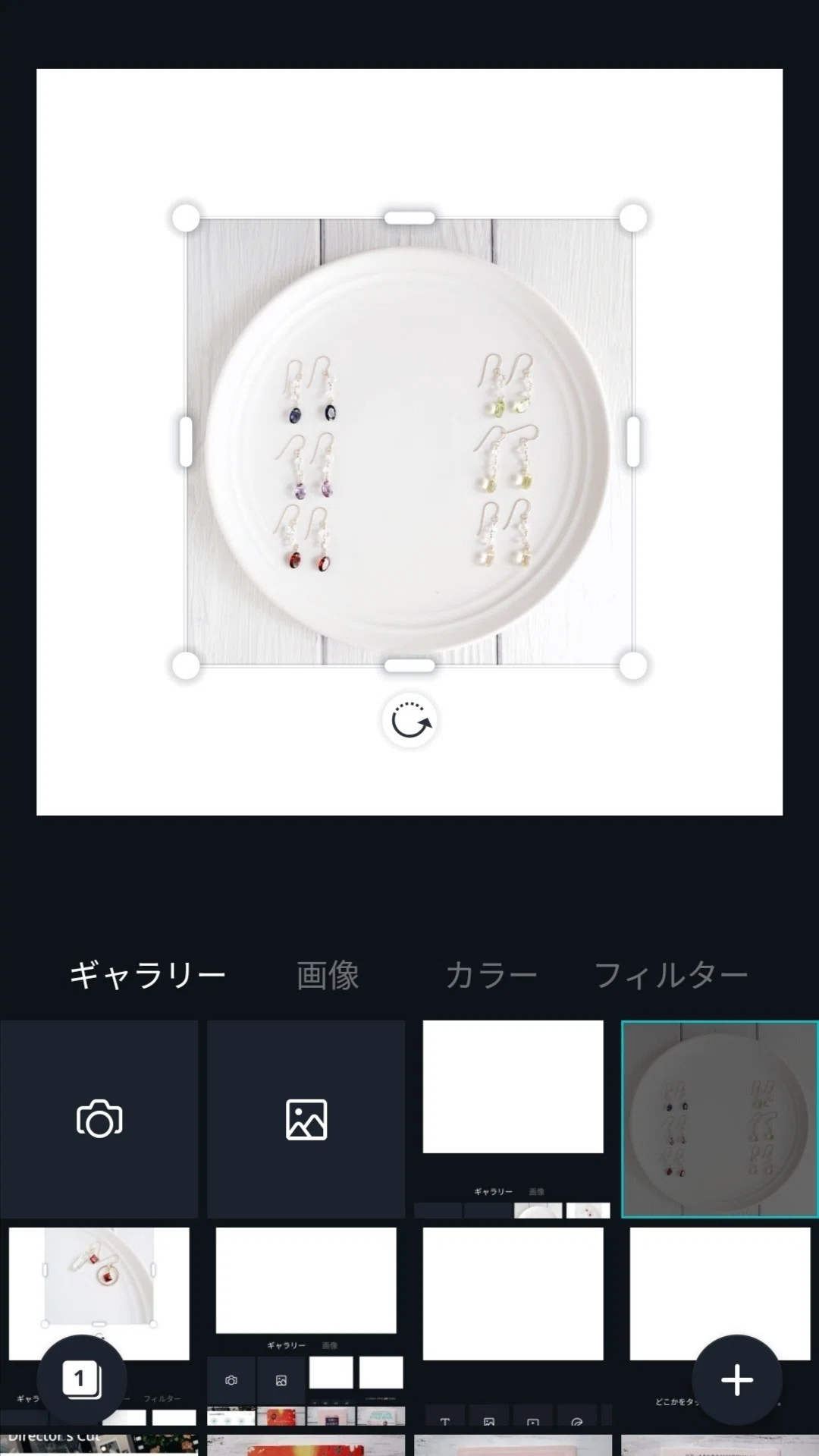 画像7