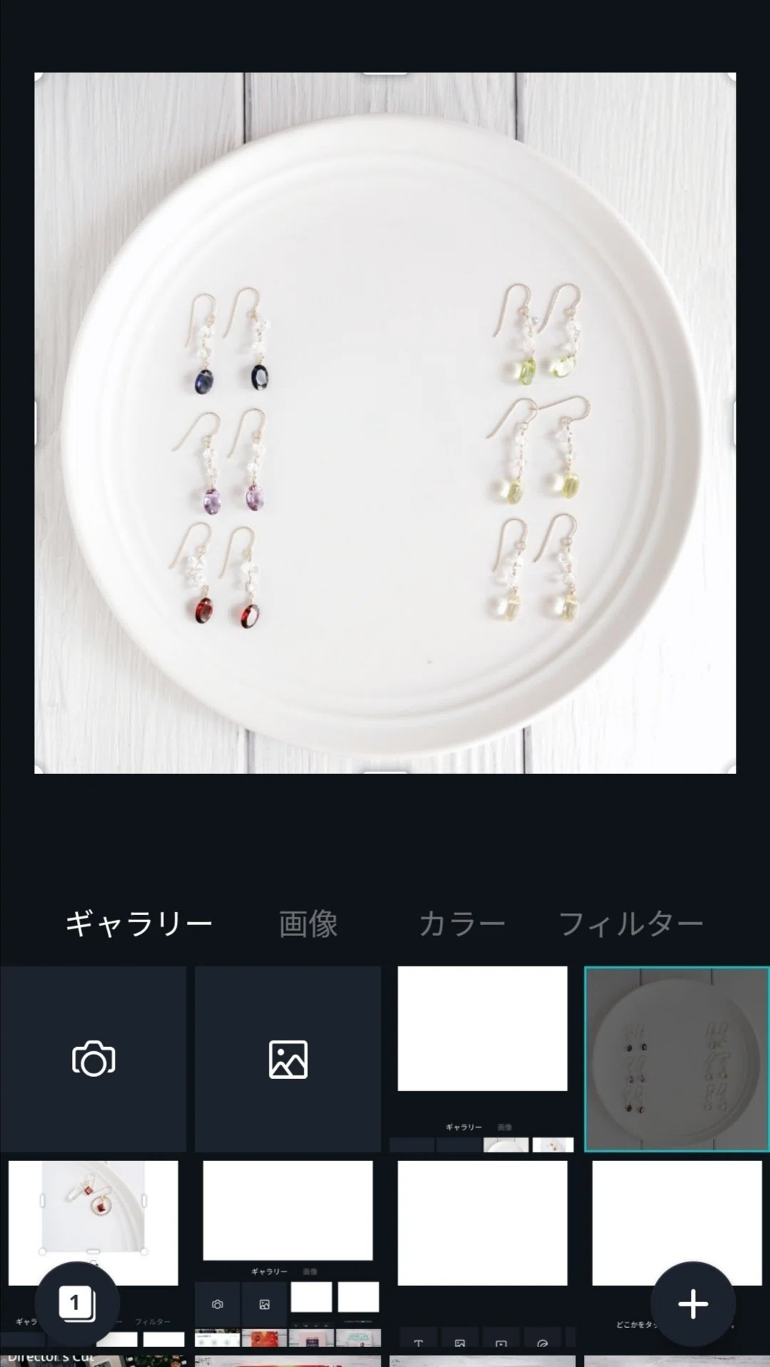 画像8