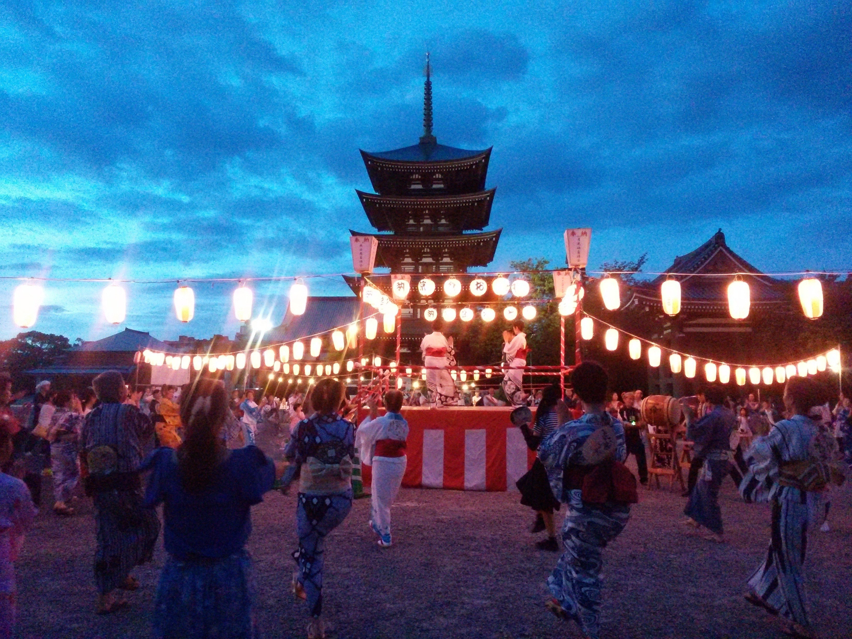 盆踊りyoutube集 Youtube動画の中から 名古屋盆踊り 郡上おどり 白鳥おどりの練習に向いてそうな動画をピックアップしてみました Tanaka Mizuho Note