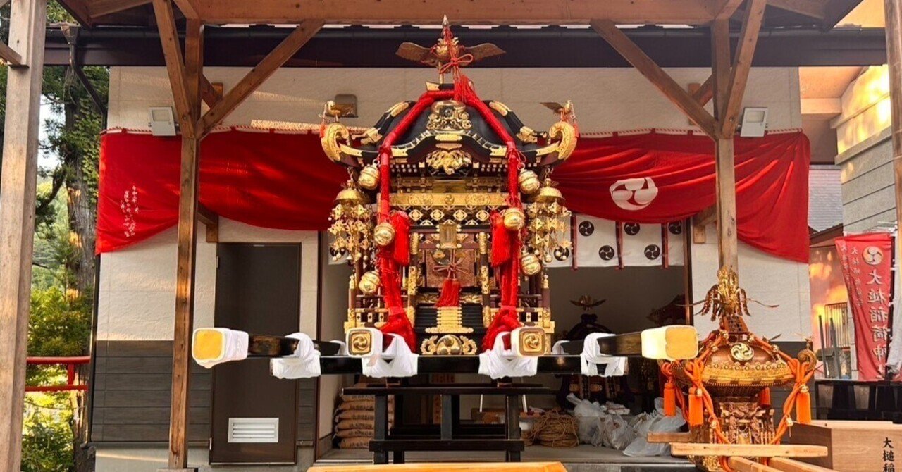 世界でただ一つの引舟　飾り物にも 道端に突如おにぎりが現われ、突如消えたというお話し : 東京別視点ガイド